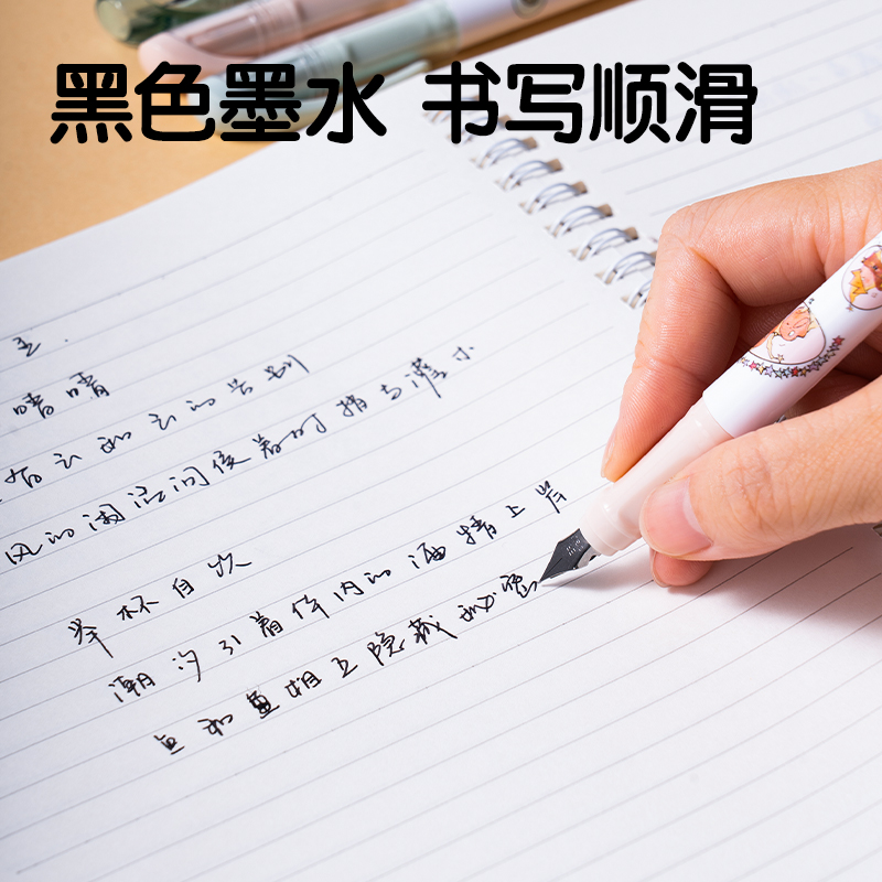 51fun吃瓜SF544星星人學生鋼筆EF尖(2筆+6墨囊（náng）/卡（kǎ）)(黑)