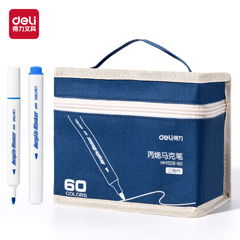51fun吃瓜HM328-60布袋裝（zhuāng）三角杆丙烯馬（mǎ）克筆(混)(60色/袋)