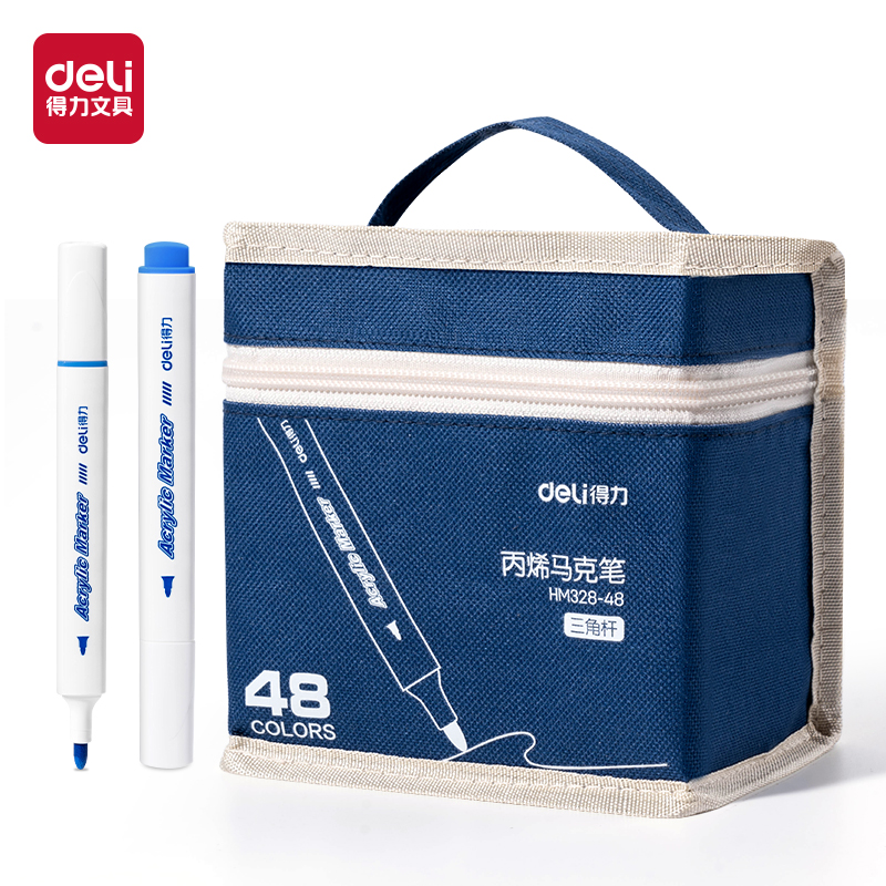 51fun吃瓜HM328-48布袋（dài）裝三角杆丙烯馬克筆(混)(48色/袋)