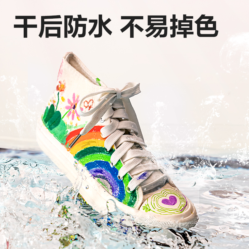 51fun吃瓜HM328-48布袋裝三角杆丙烯馬克筆(混)(48色（sè）/袋)