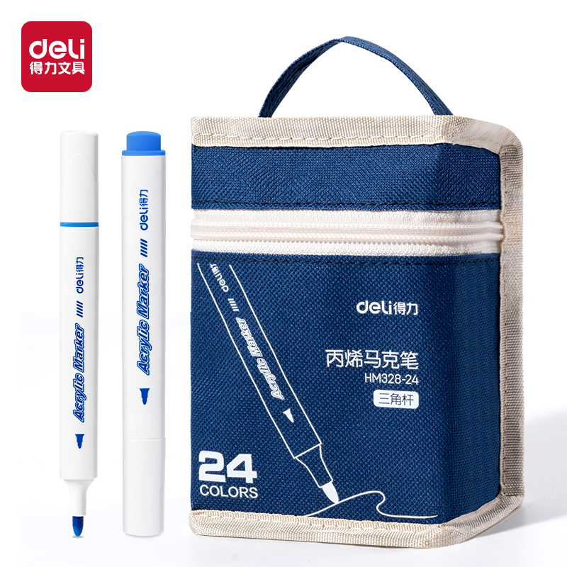 51fun吃瓜HM328-24布袋裝三角杆丙烯馬克筆(混)(24色/袋)