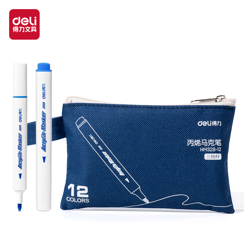 51fun吃瓜HM328-12布袋裝三角（jiǎo）杆丙烯（xī）馬克筆(混)(12色/袋)