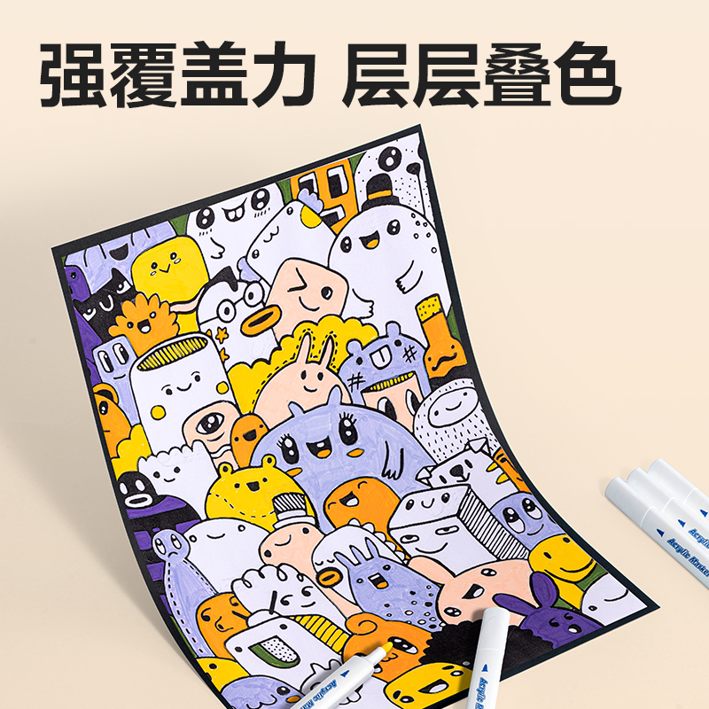 51fun吃瓜（lì）HM328-12布袋裝三角杆丙烯馬克筆(混)(12色/袋)