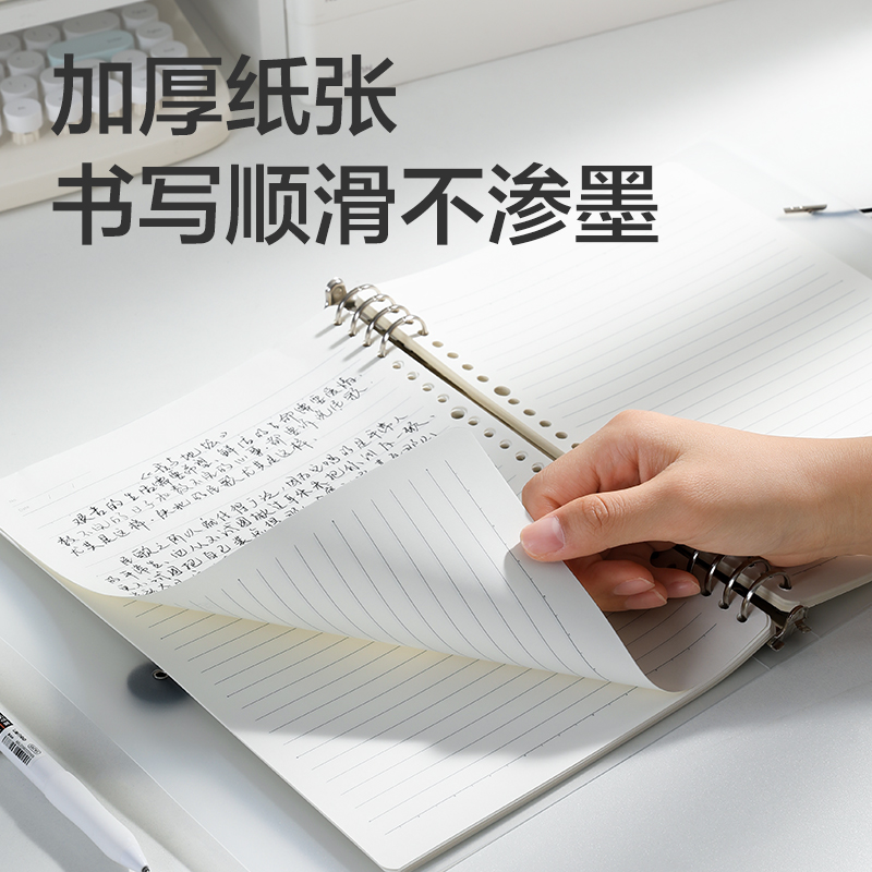 51fun吃瓜HB5-5飛（fēi）盤扣活頁殼(灰色-飛盤（pán）扣)(本)