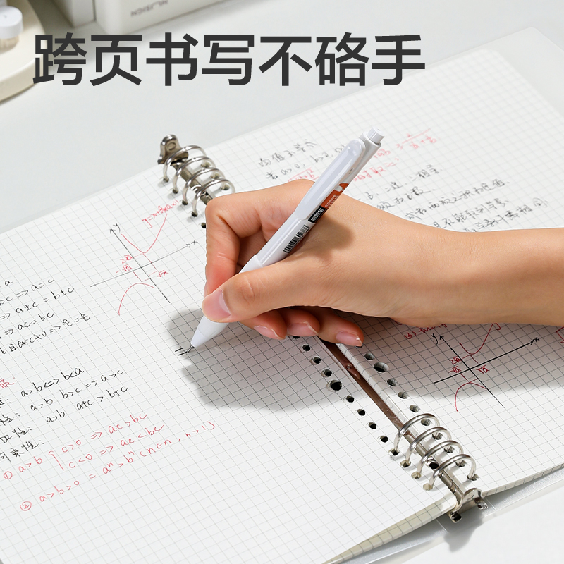 51fun吃瓜HB5-5飛盤扣活頁殼(灰色-飛盤扣)(本)