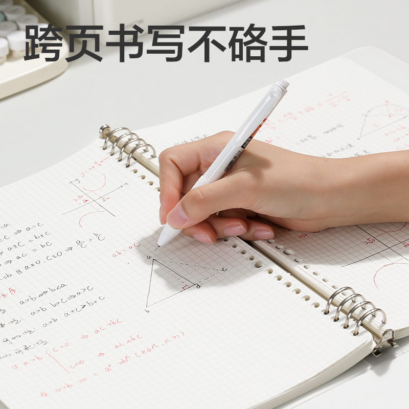 得（dé）力HA4-5飛盤扣活頁殼(灰色-飛盤扣)(本)