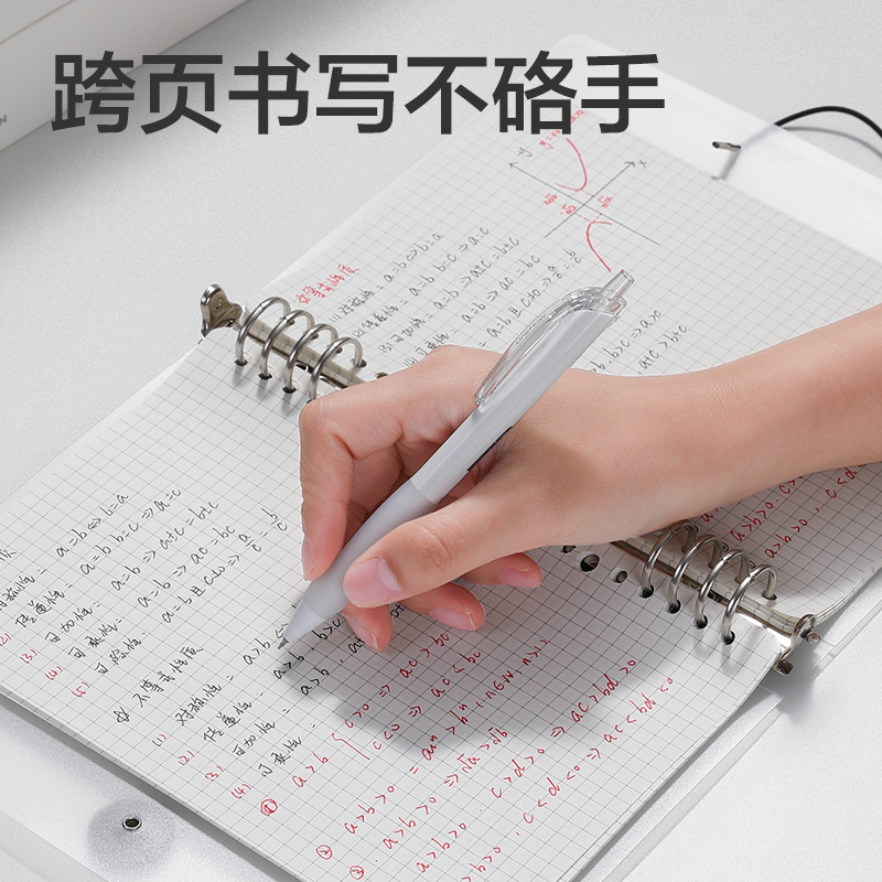 51fun吃瓜HA5-5飛盤扣（kòu）活頁殼(灰色-飛盤扣)(本)