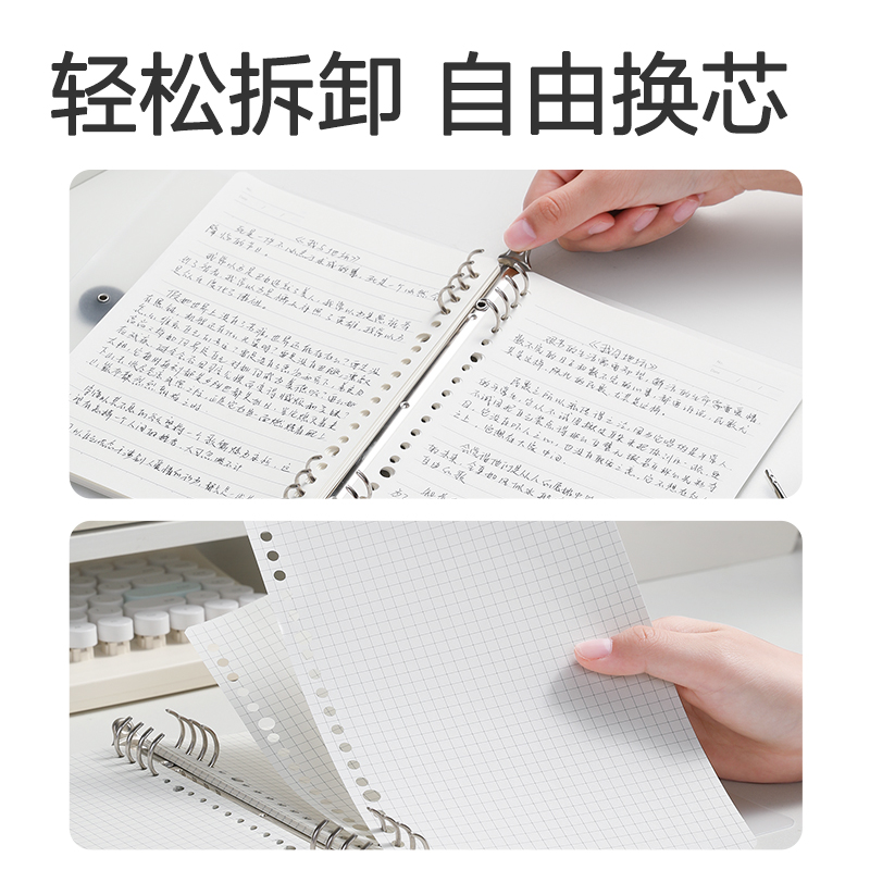 51fun吃瓜HA5-5飛盤扣活頁殼(灰色（sè）-飛（fēi）盤扣（kòu）)(本)