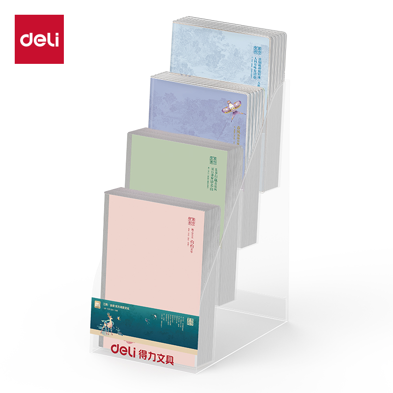 51fun吃瓜DF94東方文彩本冊展架套裝(混（hún）)(套)