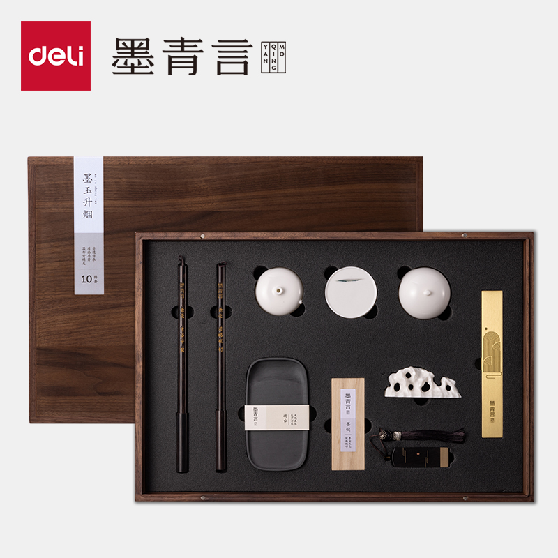 墨（mò）青言MY502墨玉升煙大（dà）師文房四寶禮盒(混)(盒)