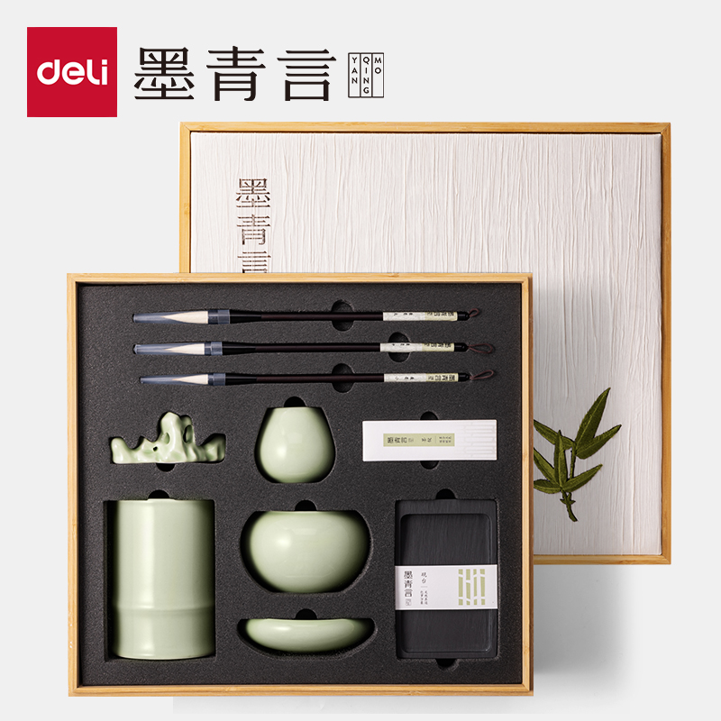 墨青言MY503青（qīng）筠直上文房四寶禮盒(混)(盒)