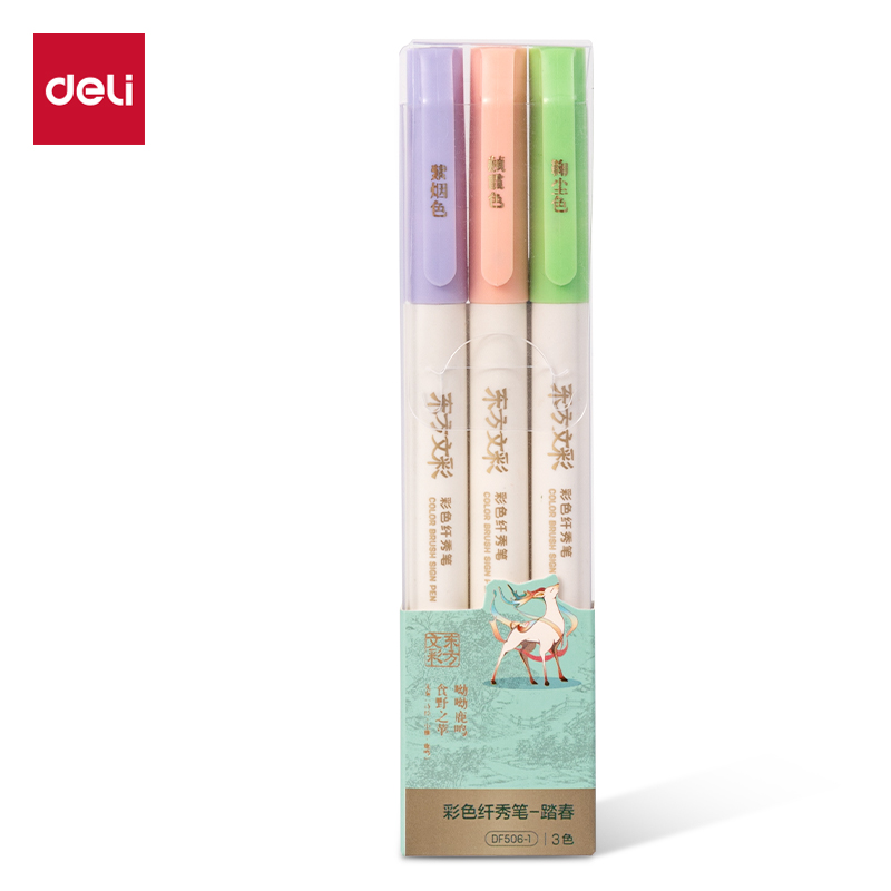 51fun吃瓜DF506-1東方文彩彩（cǎi）色纖秀（xiù）筆-踏春(混)(3支（zhī）裝)