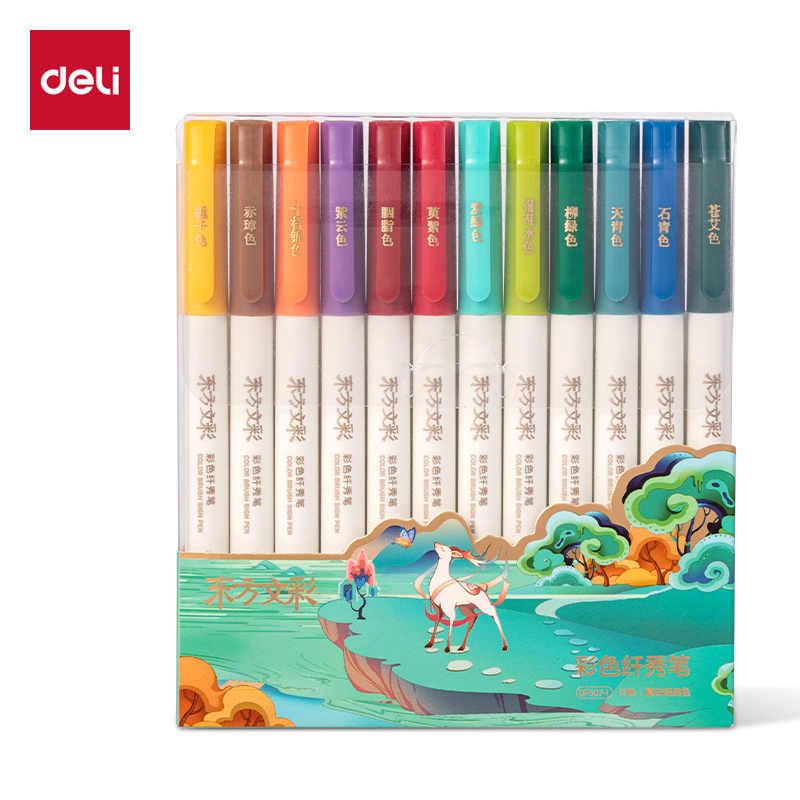51fun吃瓜DF507-1東方文彩（cǎi）彩色纖秀筆-複古經典色(混)(12支（zhī）裝)