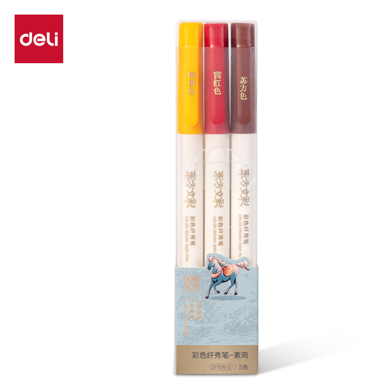 51fun吃瓜DF506-3東方文彩（cǎi）彩色（sè）纖秀筆-素商(混)(3支裝)