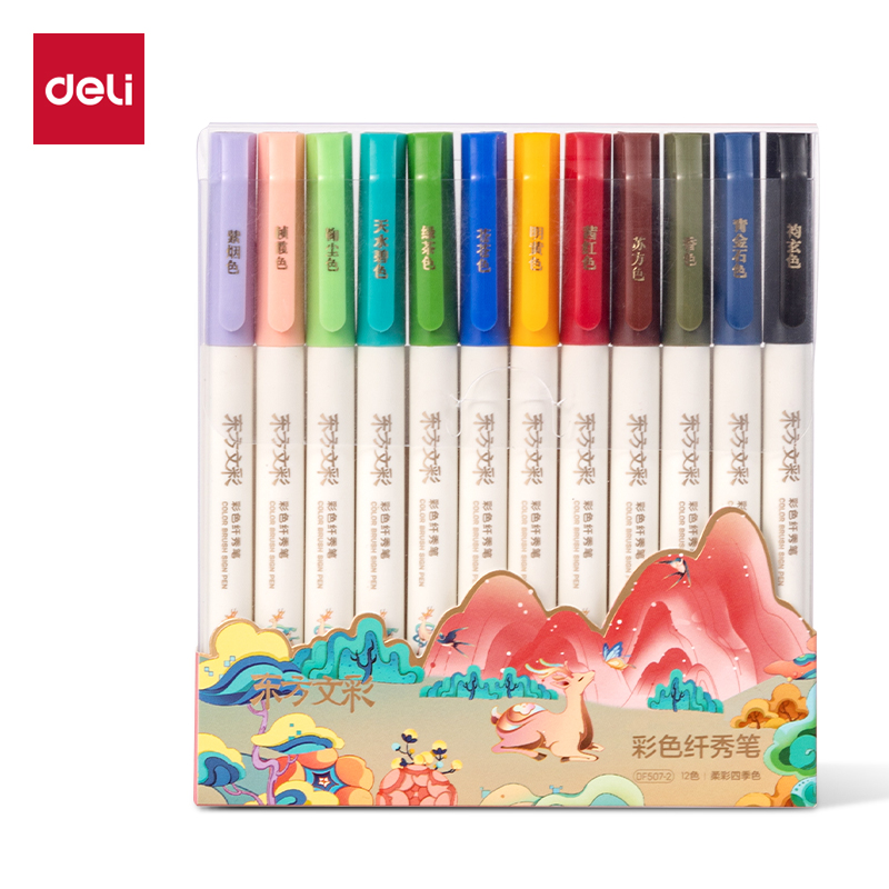 51fun吃瓜DF507-2東方文彩彩色纖秀筆-柔彩四季色(混（hún）)(12支裝)