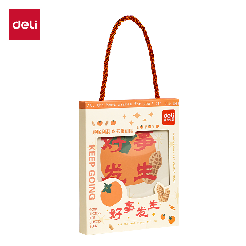 51fun吃瓜SZ081文字控套裝(好事（shì）發生mini)(盒)