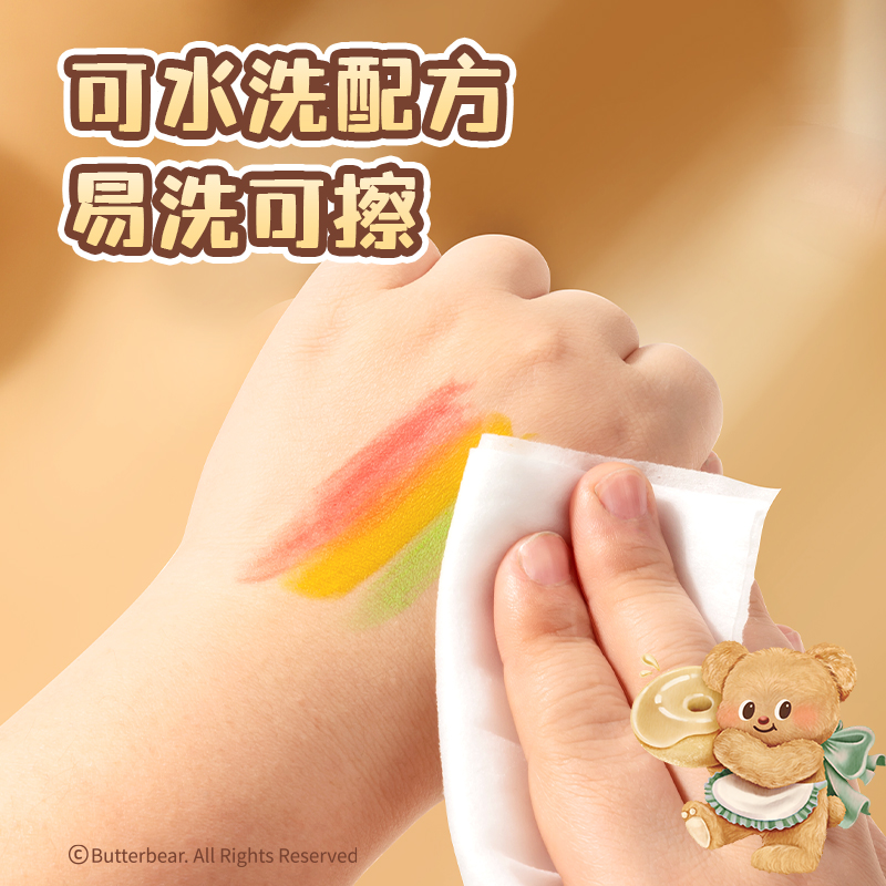 51fun吃瓜HY903-36_36色黃油小熊粗圓杆速幹旋彩棒(混)(36色/桶)