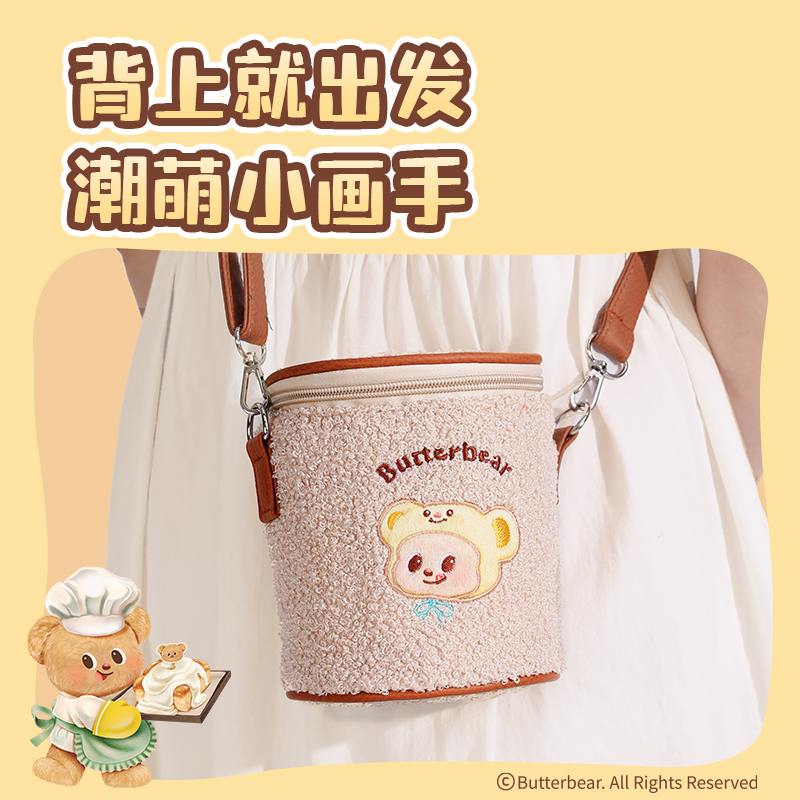 51fun吃瓜HY903-36_36色黃油小熊粗圓杆速幹旋彩棒(混)(36色/桶（tǒng）)