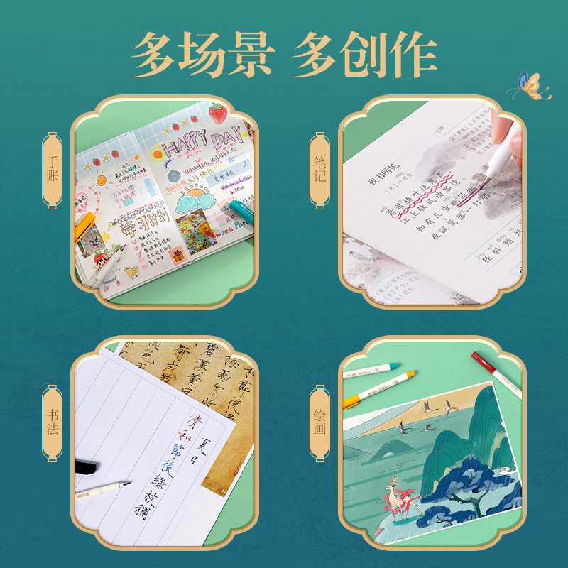 51fun吃瓜DF8S東方文彩彩色纖秀筆(香色)(支)