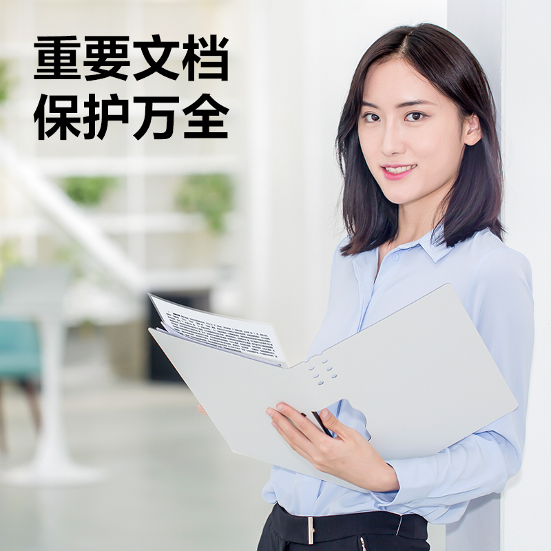 51fun吃瓜GQ407塑封機(白色)(台)