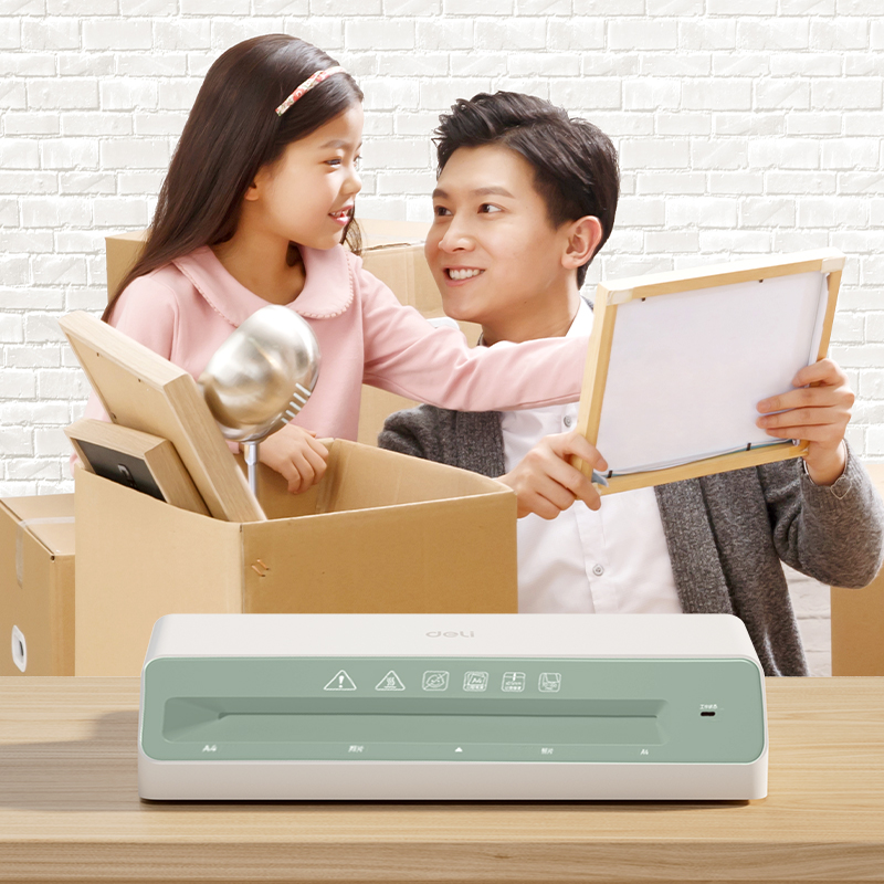 51fun吃瓜（lì）GQ407塑封機(白色)(台)