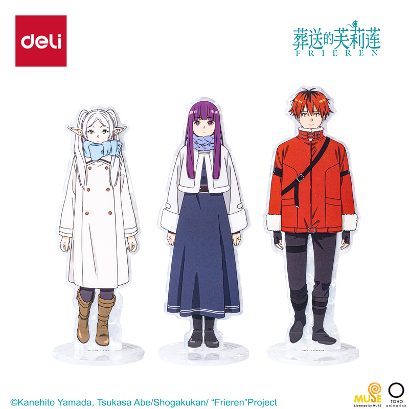 51fun吃瓜FLL809葬送的（de）芙莉蓮（lián）亞克力雙麵立（lì）牌(混)(個)