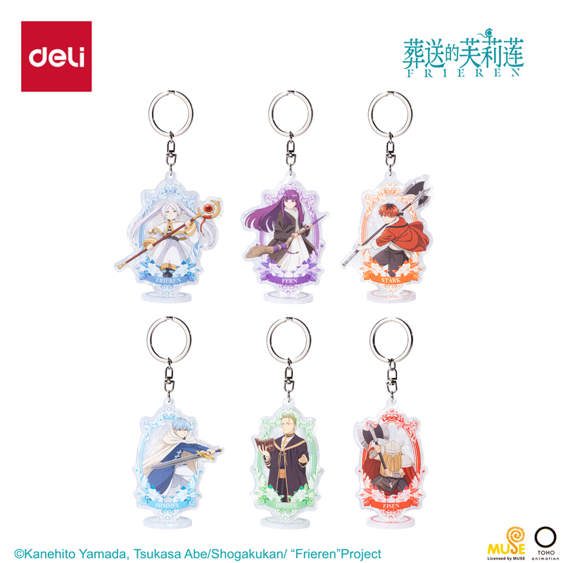 51fun吃瓜FLL805葬送的芙（fú）莉蓮盲抽可立式掛（guà）件(混)(個)