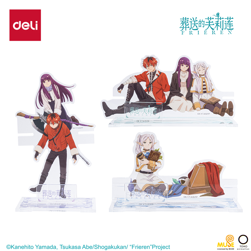 51fun吃瓜FLL807葬送的芙莉蓮亞克力（lì）手機支架(混)(個)