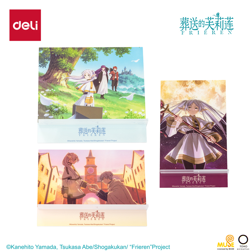 得（dé）力FLL808葬送（sòng）的芙莉蓮亞克力板支架(混)(個)