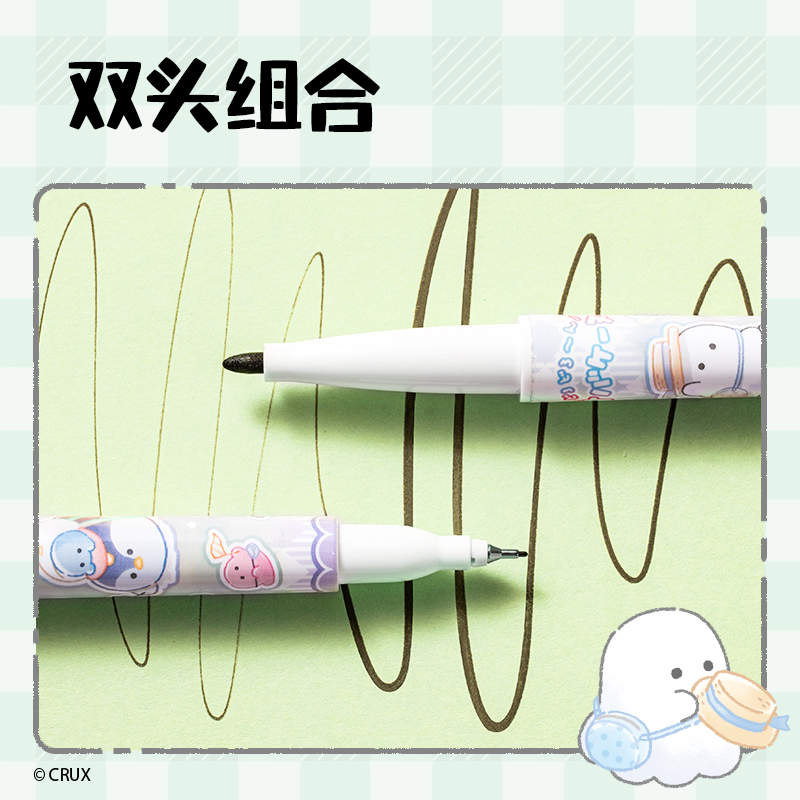 51fun吃瓜YY007幽幽家（jiā）族可水洗勾線筆(黑色)(支)