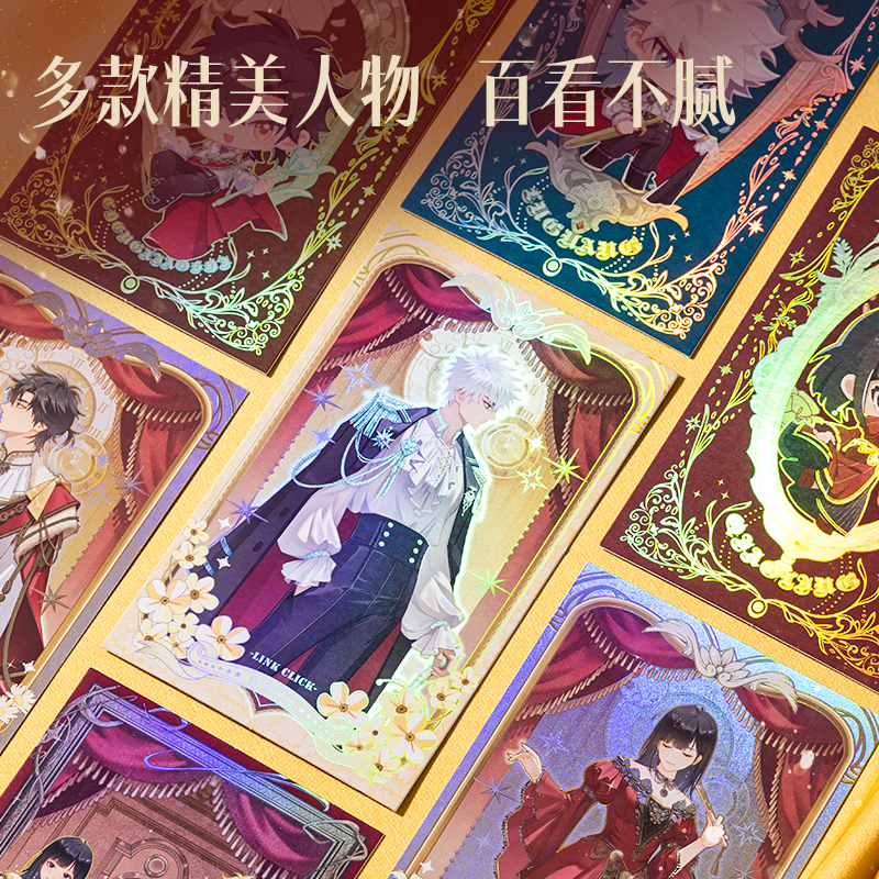 51fun吃瓜DLR608時光代（dài）理（lǐ）人藏畫係列明信片(混)(包)