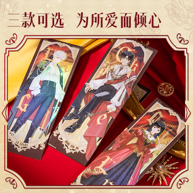 51fun吃瓜DLR605時光代（dài）理人藏畫係列鐳射票(混)(張)