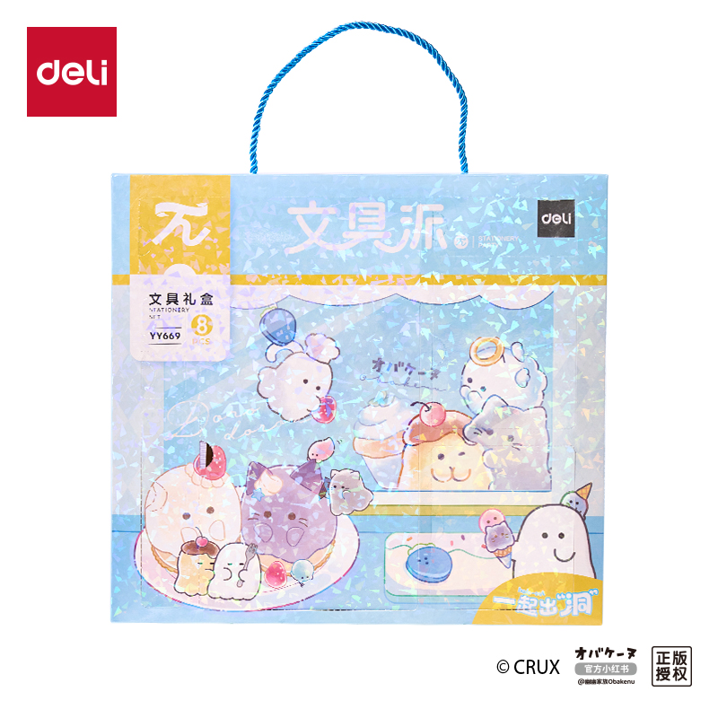 51fun吃瓜YY669幽幽家族（zú）一起出