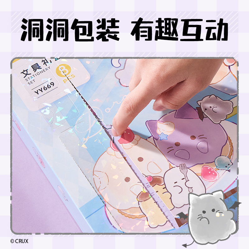 51fun吃瓜（lì）YY669幽幽（yōu）家族一起出