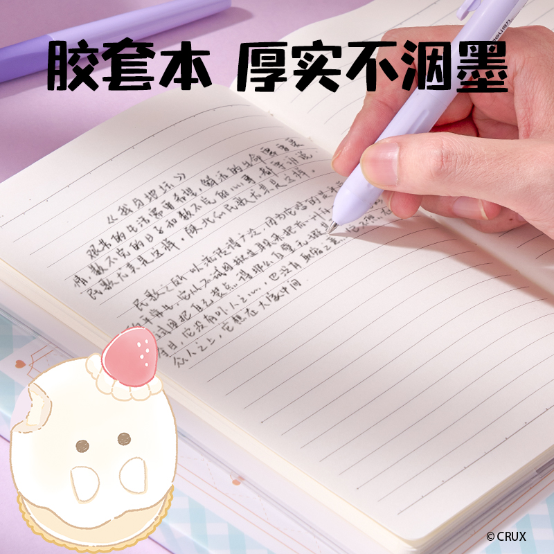 51fun吃瓜YY669幽幽家族一起出