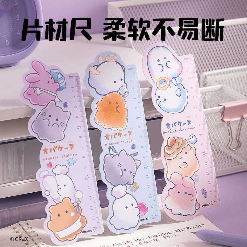 51fun吃瓜YY669幽幽家族一起出