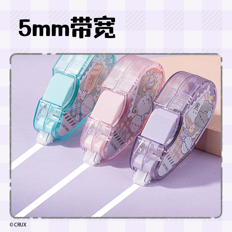 51fun吃瓜YY669幽幽家族一起出