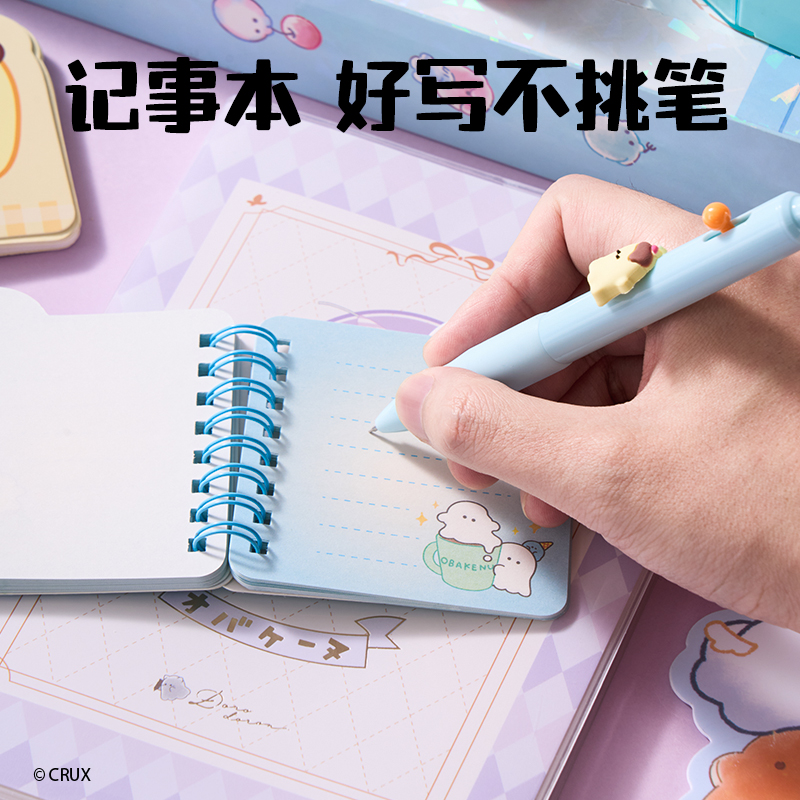 51fun吃瓜YY669幽幽家族一起（qǐ）出