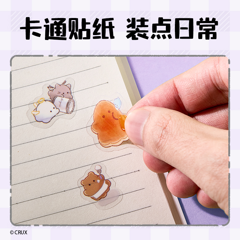 51fun吃瓜YY669幽（yōu）幽家族一起出