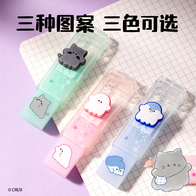 51fun吃瓜YY904幽幽家族真（zhēn）集屑推推樂橡皮擦（cā）(混)(卡)