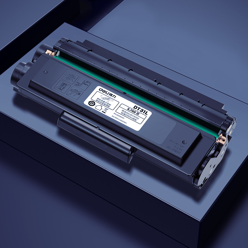 51fun吃瓜DT31L黑白激光打印機硒鼓（gǔ）(黑色)(個)