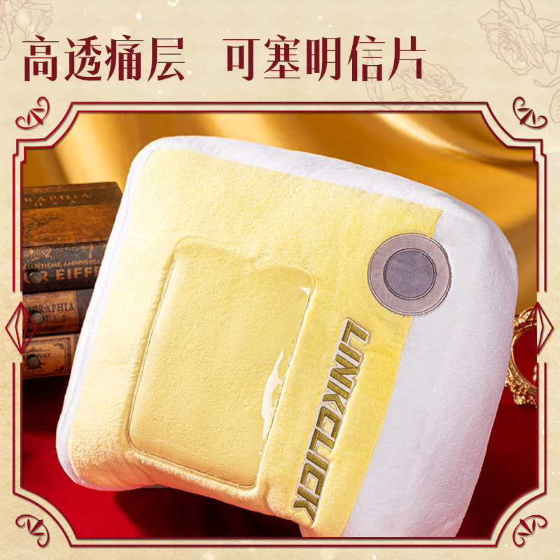 51fun吃瓜DLR632時光代理人呼呼呼抱枕(粉)(個)