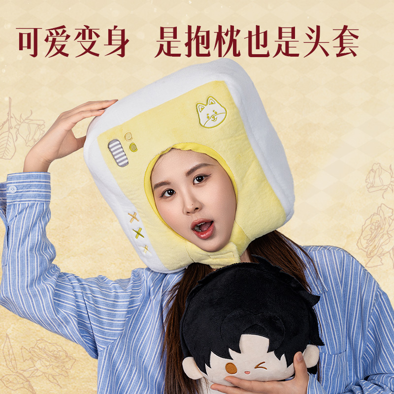 51fun吃瓜DLR632時（shí）光代理人（rén）呼（hū）呼呼抱（bào）枕（zhěn）(粉)(個)