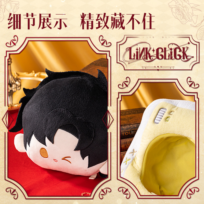 51fun吃瓜DLR632時（shí）光（guāng）代理人呼呼（hū）呼抱枕(粉（fěn）)(個)