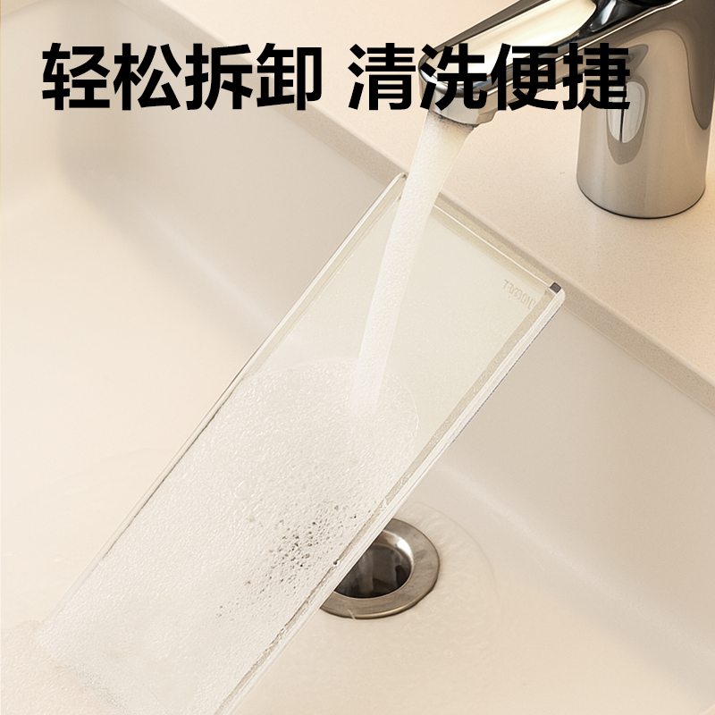 得（dé）力XDM145雙層（céng）護膚品收納架(透明)(盒)