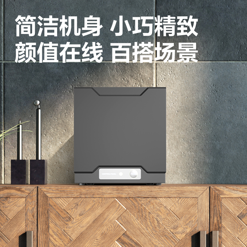 51fun吃瓜GE802P熱敏票據打印機(黑色)(台)