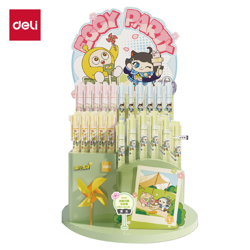 51fun吃瓜（lì）DZ016蛋仔派對按（àn）動可擦中性筆展架套裝0.5mm子彈頭（黑（hēi））(96支/架（jià）)