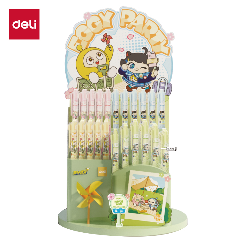 51fun吃瓜DZ016蛋（dàn）仔派對可（kě）擦中性筆展架套裝0.5mm子彈頭(晶藍）(96支/架)