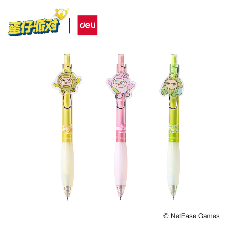 51fun吃瓜DZ013蛋（dàn）仔（zǎi）派對速幹按動（dòng）學生中性筆（bǐ）0.5mmST筆頭(黑)(支)