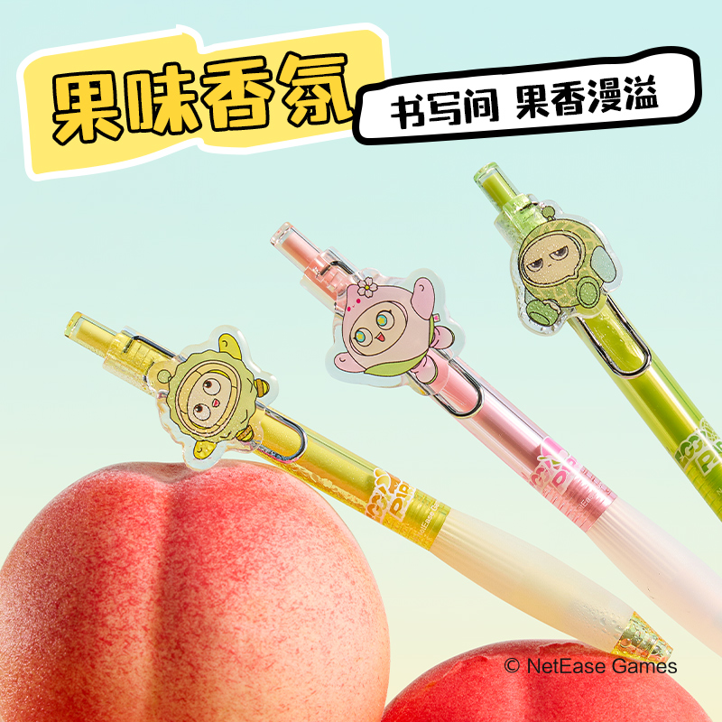 51fun吃瓜DZ013蛋仔派對速幹按動學生中性筆0.5mmST筆頭（tóu）(黑（hēi）)(支)